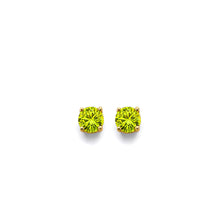 Load image into Gallery viewer, 14K Yellow Gold CZ Round Flower Basket August Birth Stone Earrings