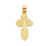14K Yellow Gold 18mm St. Olga Greek Orthodox Baptismal Cross Religious Pendant